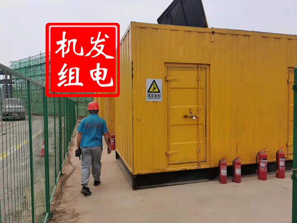 延津出租发电机常规保养内容