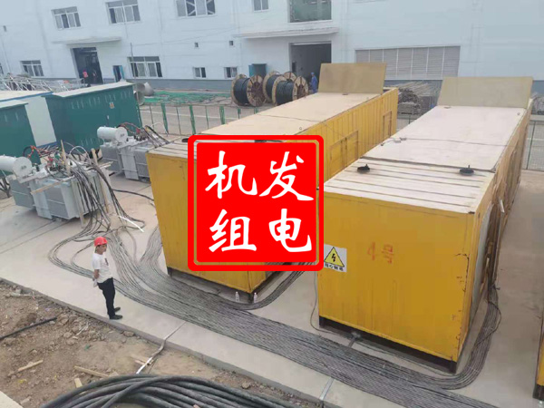 延津发电机租赁必备常识