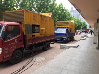 延津发电车租赁-关于柴油发电机电压问题