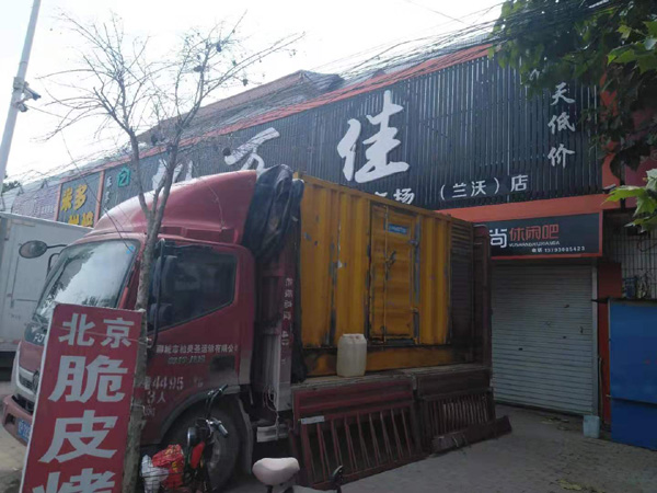 延津出租发电机-汽油发电机油耗怎么计算